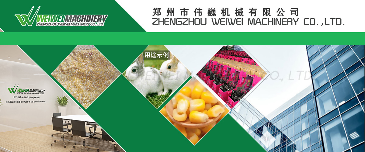 2-优势图-中.jpg 2-优势图-中.jpg